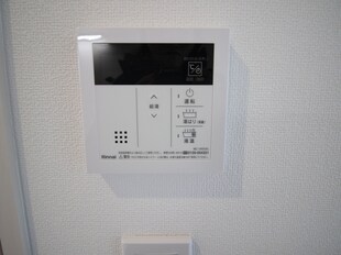 メイクスR矢田Ⅰの物件内観写真